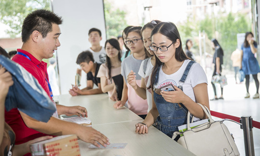 黄石快立方会议系统案例